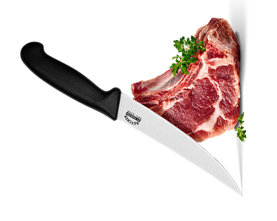 Для мяса Для мяса